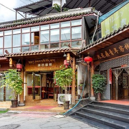 Holly'S Hostel Chengdu Buitenkant foto