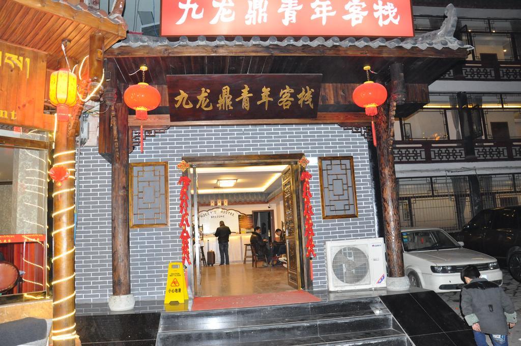 Holly'S Hostel Chengdu Buitenkant foto