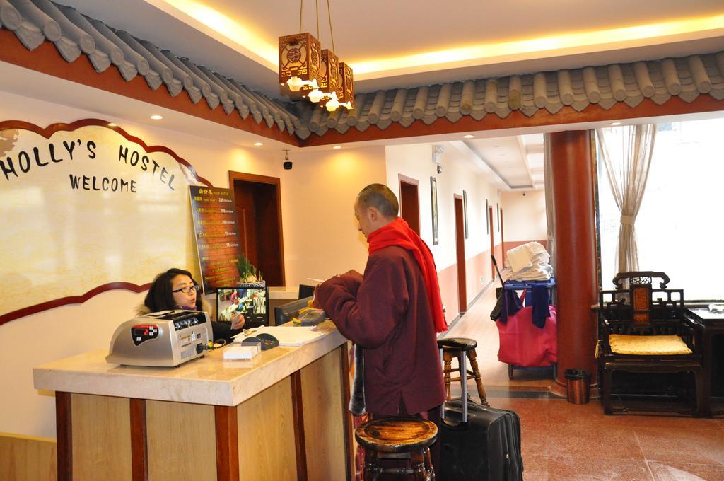 Holly'S Hostel Chengdu Buitenkant foto