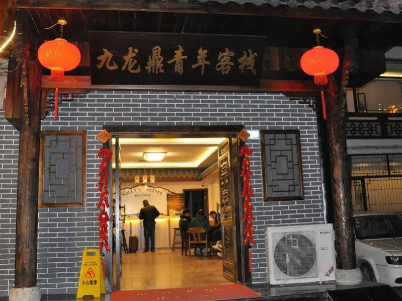 Holly'S Hostel Chengdu Buitenkant foto