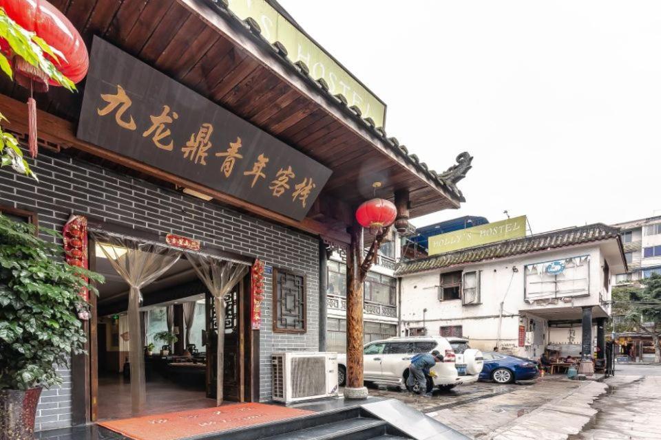Holly'S Hostel Chengdu Buitenkant foto