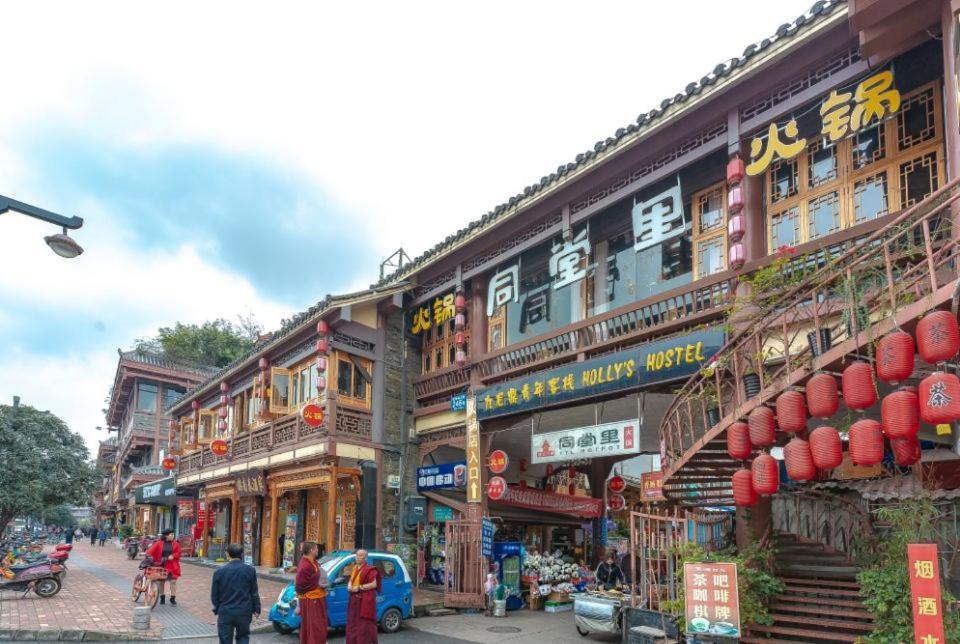 Holly'S Hostel Chengdu Buitenkant foto