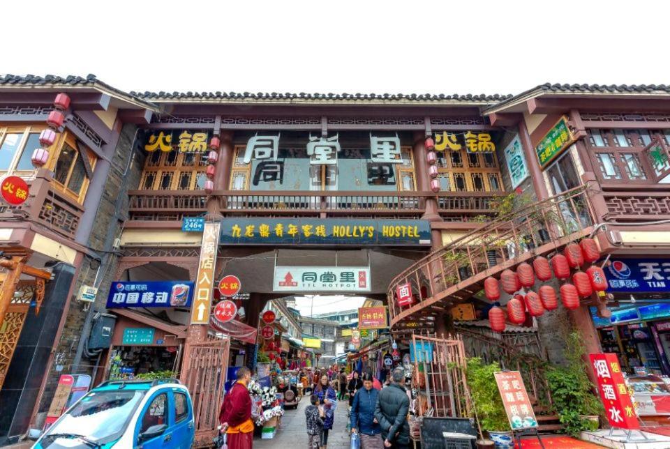 Holly'S Hostel Chengdu Buitenkant foto